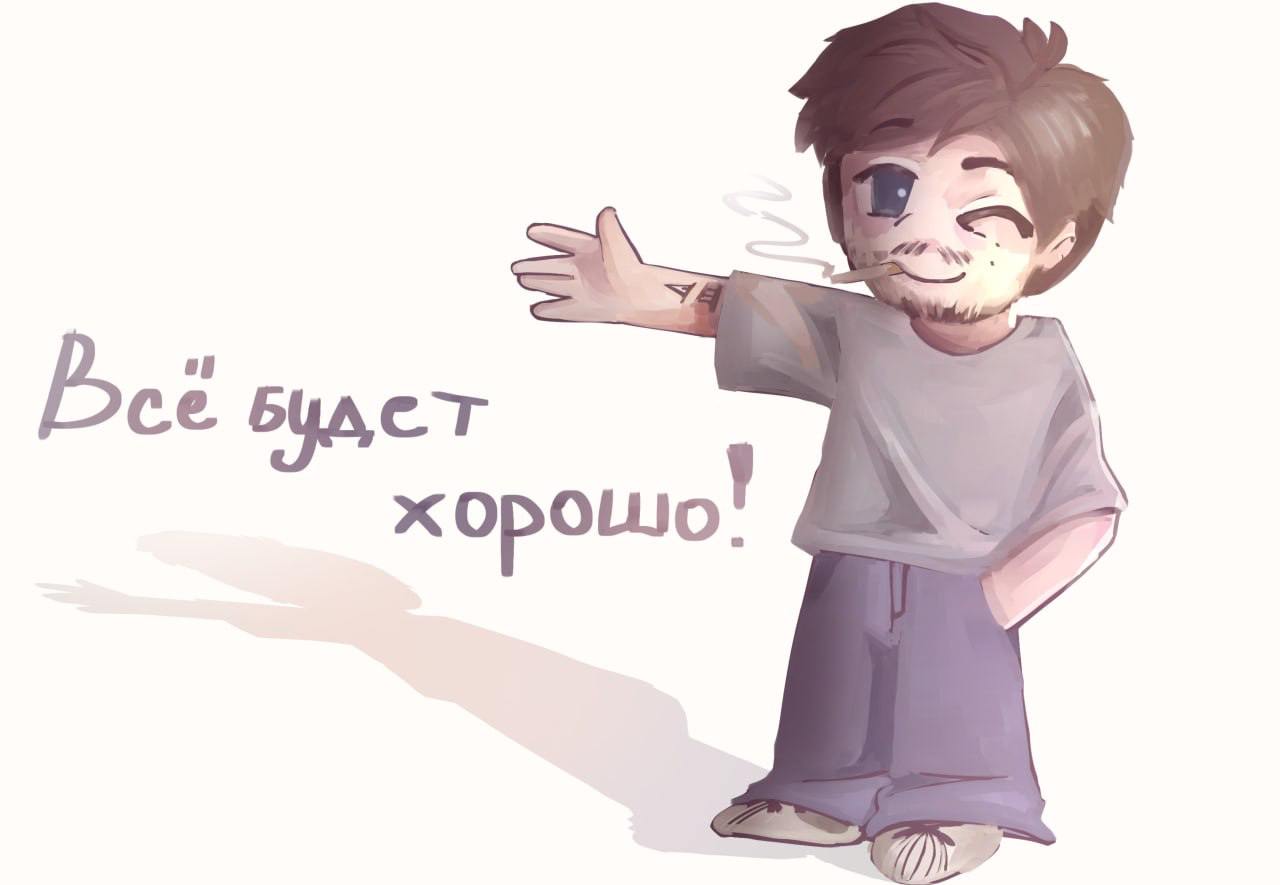 lifeph